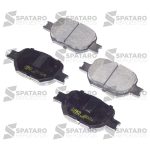 JUEGO DE PASTILLAS DE FRENO DELANTERAS  COROLLA 2002-2008 *DIESEL 1CD* Toyako