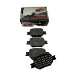 JUEGO DE PASTILLAS DE FRENO DELANTERAS  COROLLA 2002-2008 *DIESEL 1CD* Share