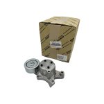 TENSOR CORREA POLIV/ MULTIVIA  HILUX-SW4 2016-2023 1GD-2GD Revo Original
