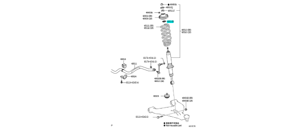 1_638945705047740080 ARANDELA INFERIOR AMORTIGUADOR DELANTERO HILUX-SW4 2005-2025 - Imagen 1