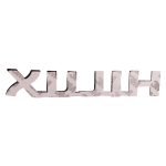 EMBLEMA PALABRA "HILUX"  HILUX 2005-2015 Taiwan - Imagen 2