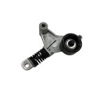 TENSOR DE MULTIVIA RAV4  2006-2012 Original - Imagen 2