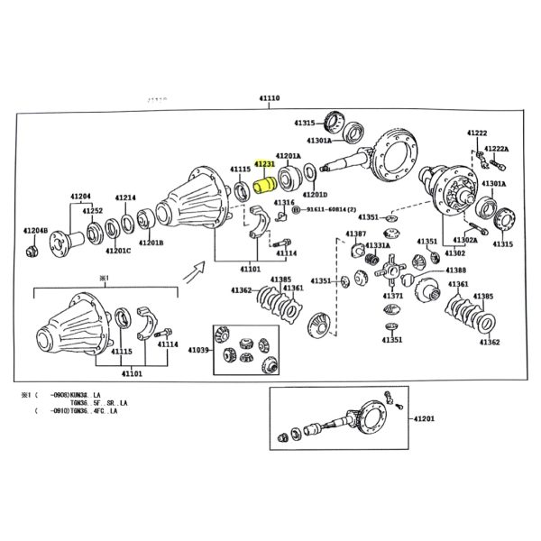 ESPACIADOR DIFERENCIAL HILUX-SW4 2005-2015 VIGO LSD ORIGINAL - Imagen 2