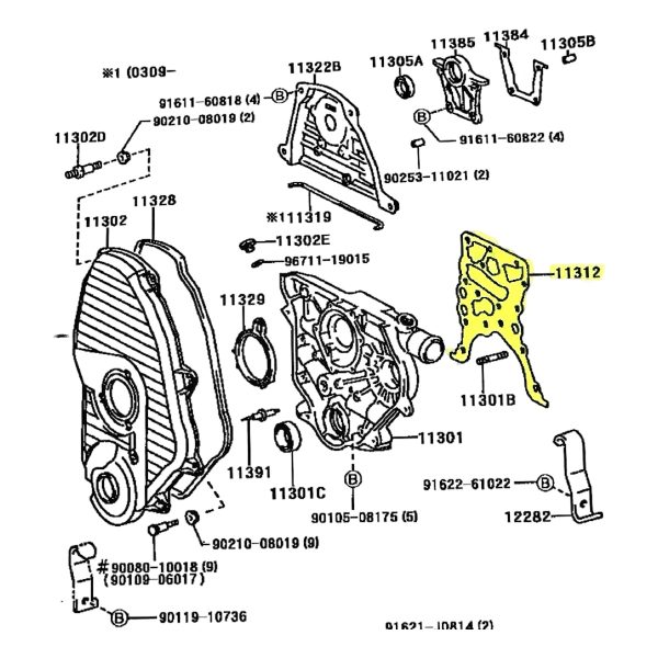 JUNTA DE TAPA BLOCK / DISTRIBUCION  HILUX 1992-2004 2.8-3.0 3L-5L *De Papel*  Taiwan - Imagen 2