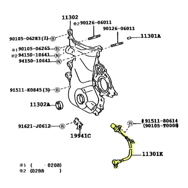 SENSOR GIRO / CIGUEÃ‘AL RPM CIGUEÃ‘AL COROLLA / RAV4 1.8 16V 2000-2010 TAIWAN - Imagen 3