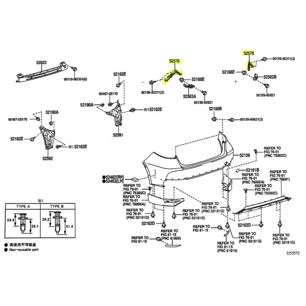 SOPORTE PARAGOLPE TRASERO COROLLA 2020-2024 DERECHO Original - Imagen 5