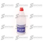 AGUA DESTILADA X 1 LITRO - Imagen 2