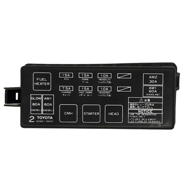 TAPA FUSIBLERA SUPERIOR HILUX-SW4 1996-2004 - Imagen 2