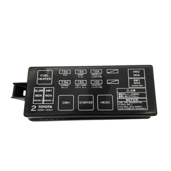 TAPA FUSIBLERA SUPERIOR HILUX-SW4 1996-2004 - Imagen 3