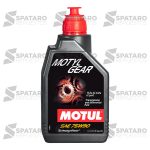 ACEITE CAJA / DIFERENCIAL MOTUL GEAR 75W/90 SINTETICO X 1LTS