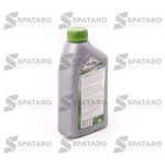 ACEITE MOTOR MOBIL1 ESP FORMULA 5W30 X 1 LTS SINTETICO - Imagen 4