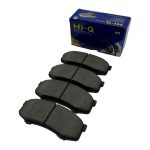 JUEGO DE PASTILLA FRENO TRASERAS SW4 2016-2026 /Prado HI-Q