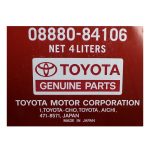 ACEITE DE MOTOR ORIGINAL TGMO GF-6 *0W020* 4L EN LATA - Imagen 4