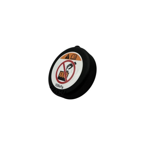1_639183363521447498.jpeg TAPA DEPOSITO DE RADIADOR HILUX-SW4 2005-2026 1KD-2KD-1GD-2GD ORIGINAL - Imagen 1