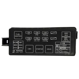 TAPA FUSIBLERA SUPERIOR HILUX-SW4 1996-2004