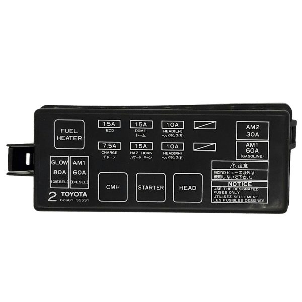 1_639178210435562284.png TAPA FUSIBLERA SUPERIOR HILUX-SW4 1996-2004 - Imagen 1