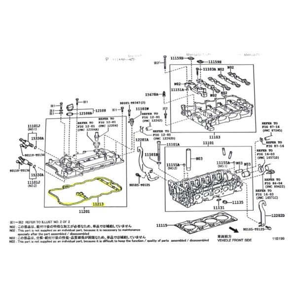 JUNTA DE TAPA DE VALVULAS ETIOS / YARIS 2016-2026  1.5 VVTI ORIGINAL - Imagen 3