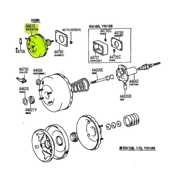 SERVO DE FRENO HILUX 1992-2001 2.8 3L SPT - Imagen 7